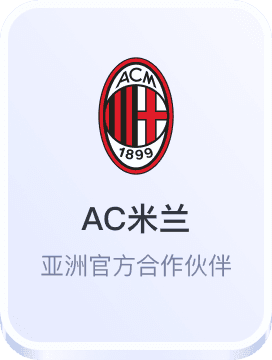 威尼斯真人电子轮盘